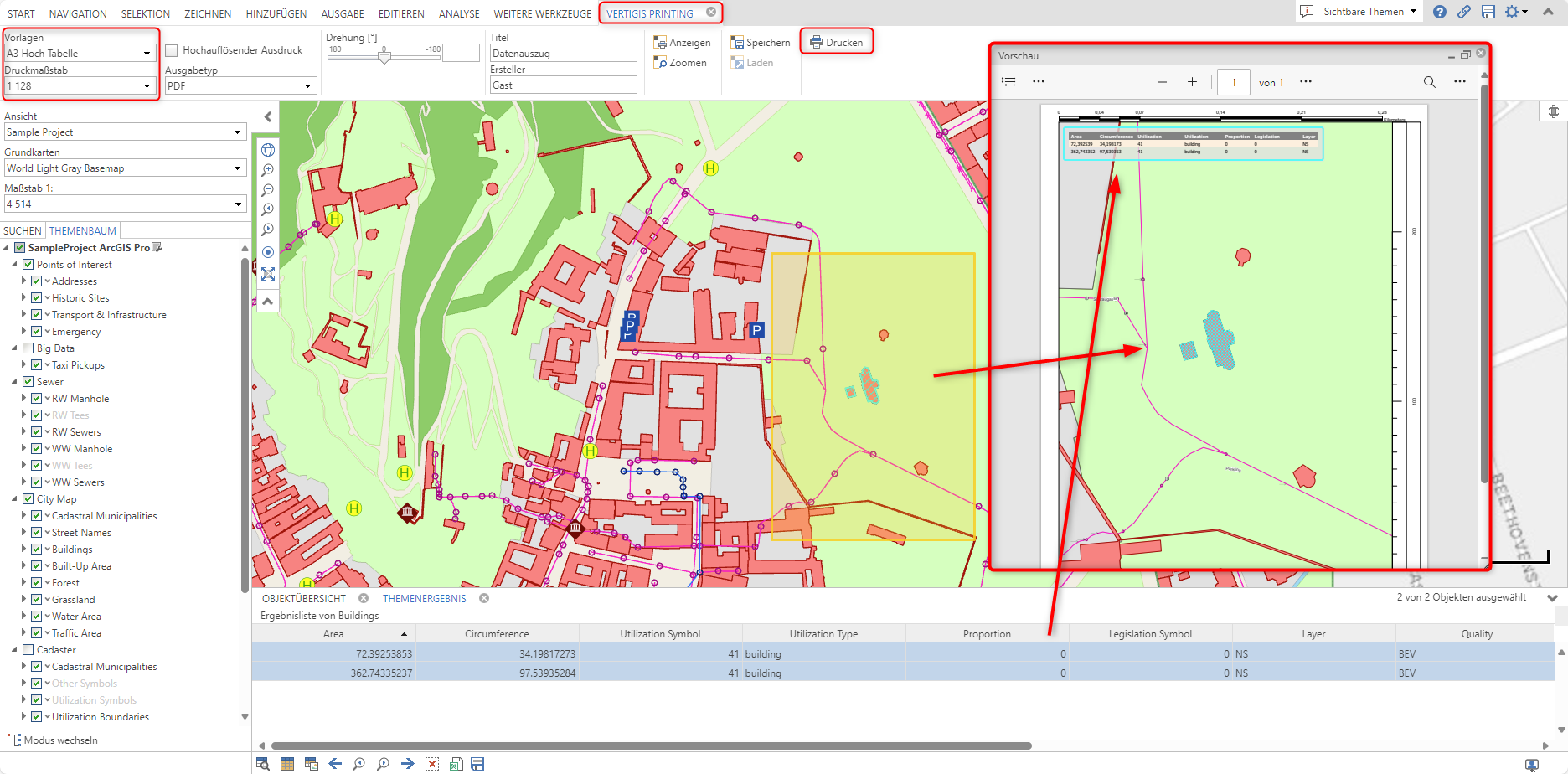 admin_pagx_weboffice_2