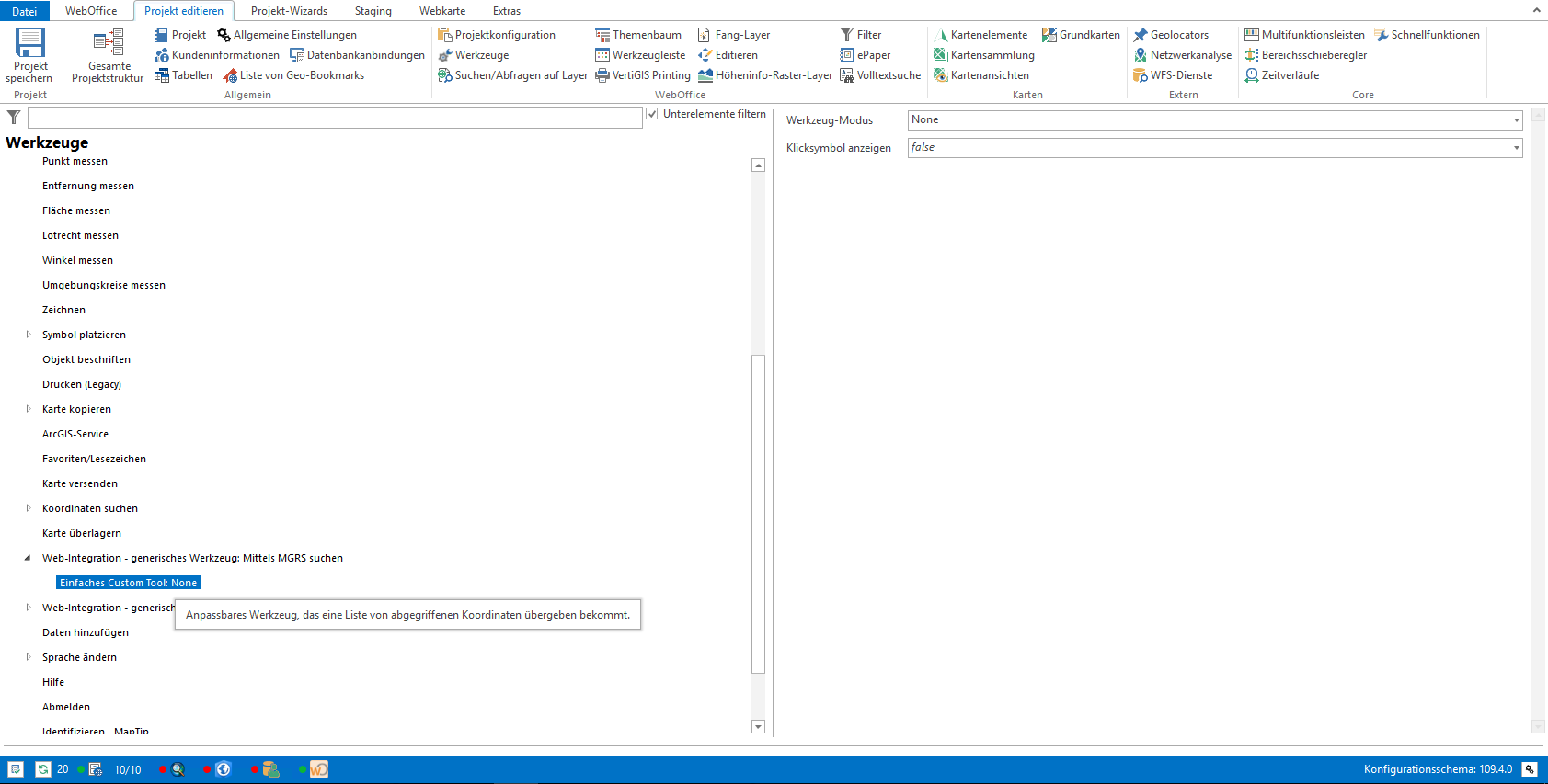 howto_MGRS_search_02