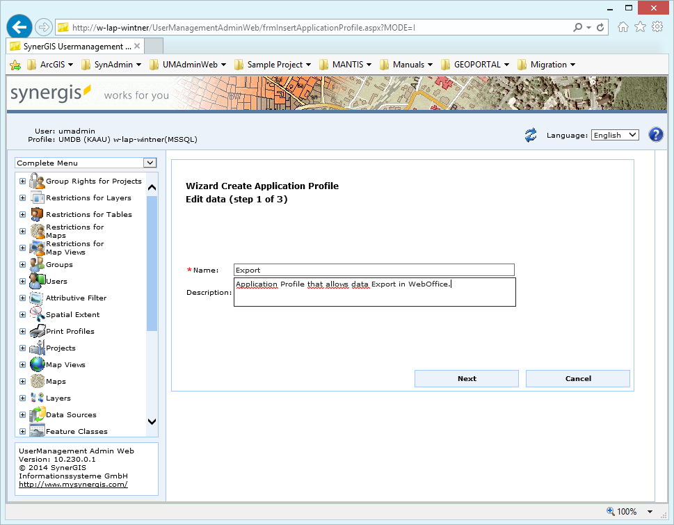 Modify an application profile - step 1 Modify an application profile - step 1