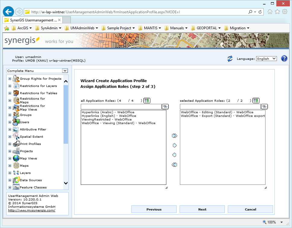 Modify an application profile - step 2 Modify an application profile - step 2
