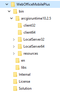 admin_install_runtime03