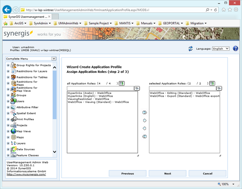 Modify an application profile - step 2