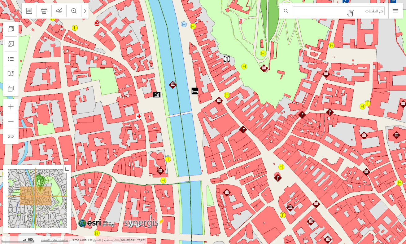 WebOffice flex Client auf Arabisch WebOffice flex Client auf Arabisch