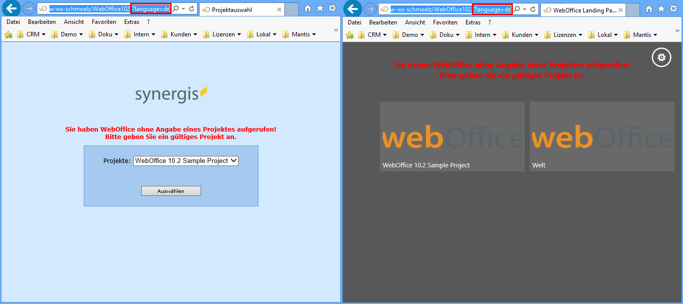Aufruf einer WebOffice 10.7 SP1-Anwendung ohne Angabe eines Projektes in deutscher Sprache (links: traditionell / rechts: modern)