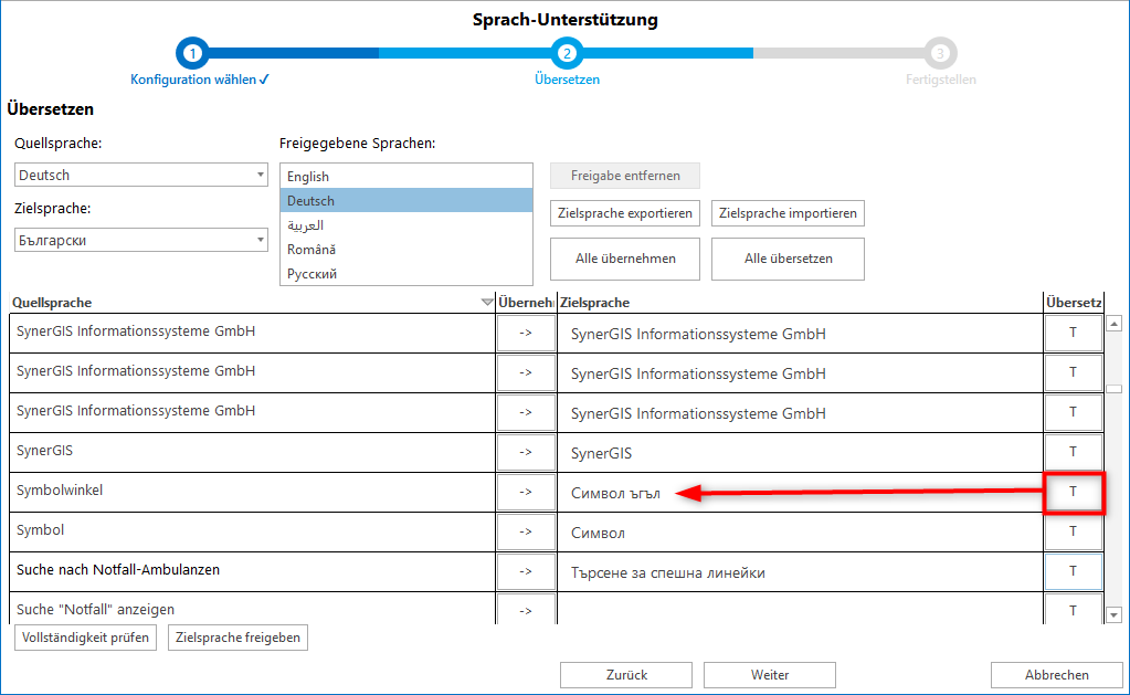 manuelles Übersetzen einzelner Textinhalte