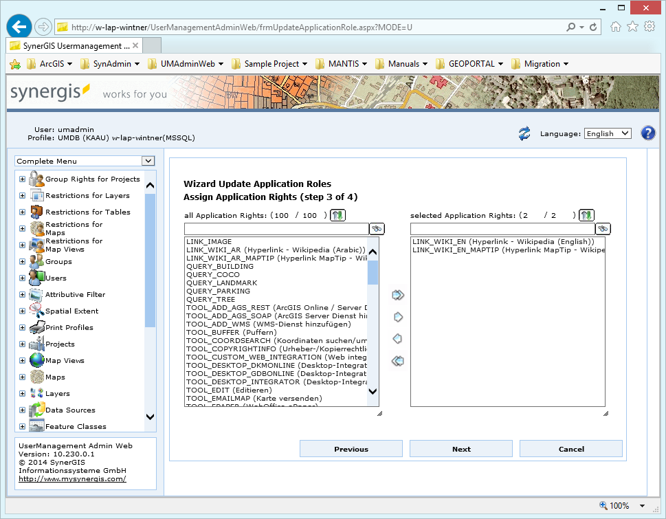 Modify an application role - step 3