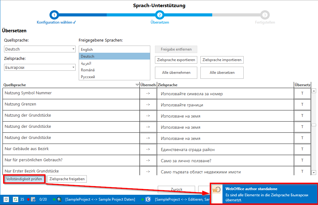Vollständigkeit prüfen
