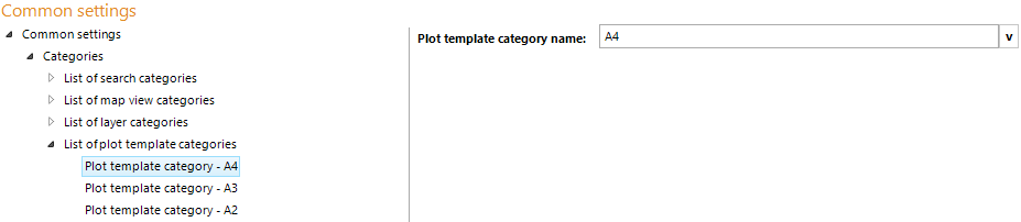 Name of the plot template category configuration Name of the plot template category configuration
