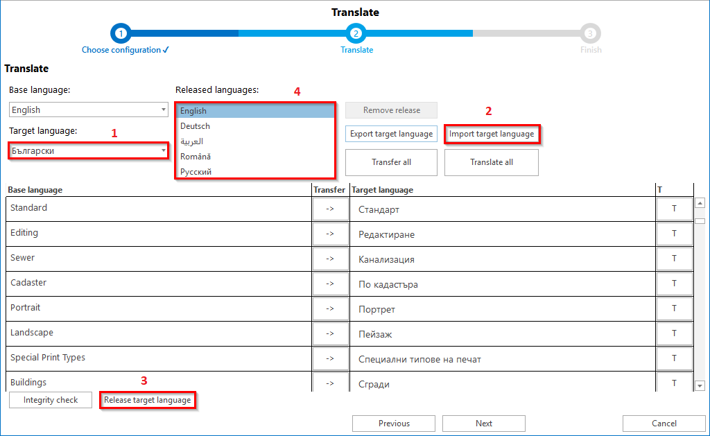 Import of language-dependent texts