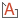 core_add_to_markup