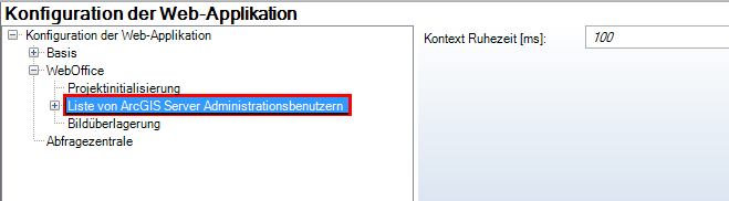 Konfiguration von 'Liste von ArcGIS Server Administrationsbenutzern' Konfiguration von 'Liste von ArcGIS Server Administrationsbenutzern'