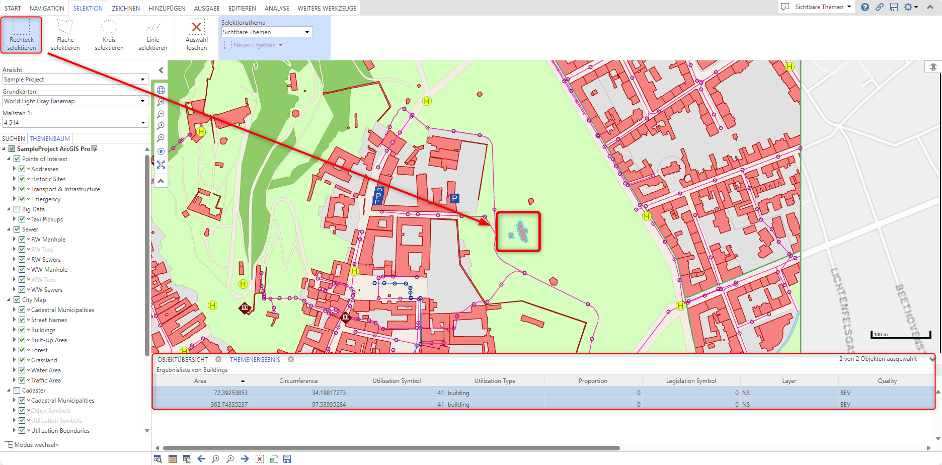 admin_pagx_weboffice_1