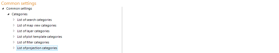 List of projection categories configuration